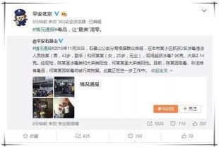 穿进娱乐圈糊咖绑定了吃瓜系统,绑定吃瓜系统，娱乐圈的逆袭之路
