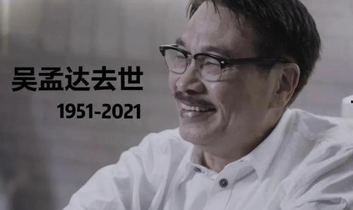 娱乐圈的吃瓜影帝 免费